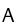 Größerer Schriftgrad